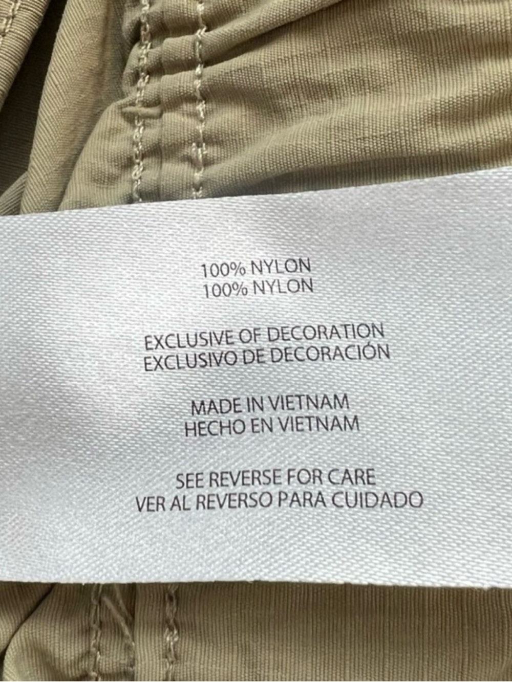 Eddie Bauer Lightweight Elastic Waist Tan Hybrid Shorts - Picture 13 of 14